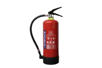 Foto dari produk Alat Pemadam Api Ringan (APAR) Hooseki Dry Powder ABC 3,5 KG HD-35