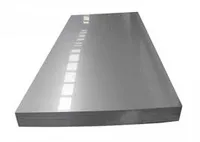 Foto dari produk Plat Besi  NB 4mm x 4 x 8