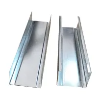 Foto dari produk Rangka Baja Ringan NB U-Runner Tebal 0,45 Mm