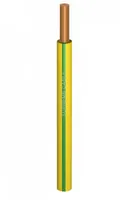 Foto dari produk Kabel Listrik Supreme NYA 1 x 16 mm