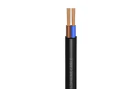 Foto dari produk Kabel Listrik Supreme NYYHY 2 x 1.5mm @100m - Hitam
