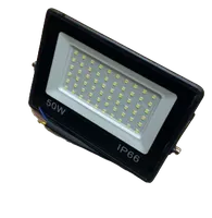 Foto dari produk Lampu & Armatur  NB Lampu Tembak 50W