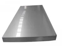 Foto dari produk Plat Besi  NB 14mm X 4' X 8