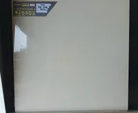 Foto dari produk Granite Tile Ikema Sega Beige - 60x60