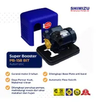Foto dari produk Pompa air Shimizu PB 158 BIT