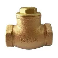 Foto dari produk Check Valve Kitz Kuningan 2" (inch)