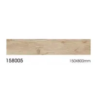 Foto dari produk Granite Tile Torch 158005