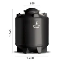 Foto dari produk Tangki Air Penguin TQ 200