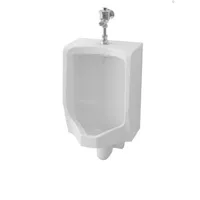 Foto dari produk Urinal TOTO U57M
