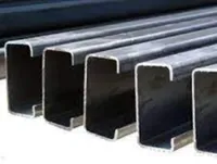 Foto dari produk Besi Profil NB CNP 75 x 45 x 15 x 2.1mm
