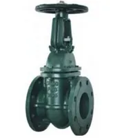 Foto dari produk Gate Valve Gala JIS 10k 3"