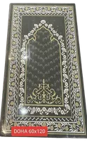 Foto dari produk Granite Tile Cove Doha - 60x120