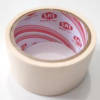 Foto dari produk Alat Bantu Kerja SKS Lakban 2"