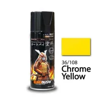 Foto dari produk Cat Dekoratif Samurai Pylox 400ml - 108 Chrome Yellow