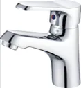 Foto dari produk Keran Air Dobidos E33B1 - Silver