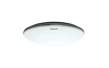 Gambar Lampu & Armatur  Panasonic CFL Ceiling Light 2 X 14W Standard - NLP54703 - Silver Ring di Juragan Material