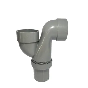 Gambar Aksesoris Pipa Lesso PVC P-Trap 2" Tipe D di Juragan Material
