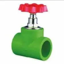 Gambar Aksesoris Pipa Rucika PPR Gate Valve 1/2" di Juragan Material