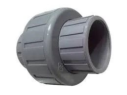Gambar Aksesoris Pipa Onda PVC Water Moor 1 1/4" di Juragan Material