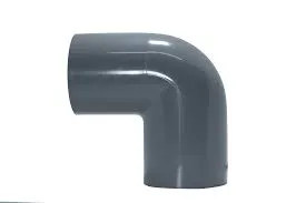 Gambar Aksesoris Pipa Wavin Elbow 90 Derajat 2" Tipe AW di Juragan Material