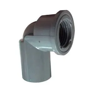 Gambar Aksesoris Pipa Pralon PVC TS Faucet Elbow 3/4" Tipe AW di Juragan Material