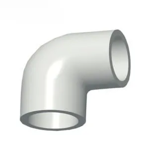 Gambar Aksesoris Listrik Lesso Elbow 90 Derajat 1" di Juragan Material