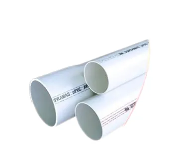 Gambar Pipa PVC Supramas 1 1/4" Tipe AW Panjang 4 Meter di Juragan Material