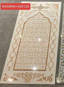 Gambar Granite Tile Cove Madinah - 60x120 di Juragan Material