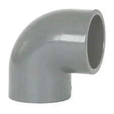 Gambar Aksesoris Pipa Rucika Elbow Increaser 90 Derajat 5" di Juragan Material