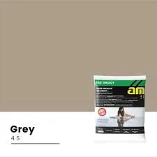 Gambar Nat Keramik AM 51 -  4S Grey @1kg di Juragan Material