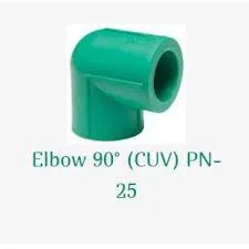 Gambar Aksesoris Pipa Toro 25 PPR Elbow PN25 1 inch (90 derajat) di Juragan Material