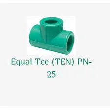 Gambar Aksesoris Pipa Toro 25 PPR Equal Tee PN25 1/2 inch di Juragan Material