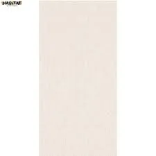 Gambar Keramik Habitat Freia Cream - 30x60 di Juragan Material