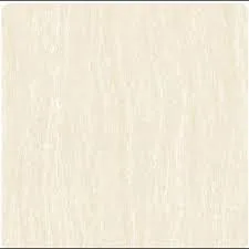 Gambar Keramik Ikad Topaz Beige Kw 3 di Juragan Material