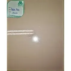 Gambar Keramik Mulia Pastel Biscuit - 20x25, Kilap di Juragan Material