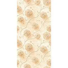 Gambar Keramik Mulia Triana - 30x60, Beige di Juragan Material
