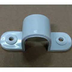 Gambar Aksesoris Listrik NB Klem Pipa 20mm di Juragan Material