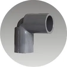 Gambar Aksesoris Pipa Intilon PVC Elbow 4" Tipe D di Juragan Material