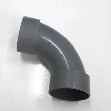 Gambar Aksesoris Pipa Vinilon PVC Long Elbow 3" Tipe D di Juragan Material