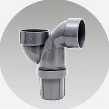 Gambar Aksesoris Pipa Vinilon PVC P-Trap 2" Tipe AW di Juragan Material