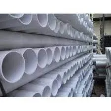 Gambar Pipa PVC Intilon 1" Tipe AW Panjang 4 meter di Juragan Material