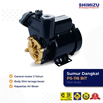 Gambar Pompa air Shimizu PS-116 BIT (Non Auto) di Juragan Material