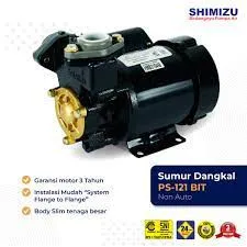 Gambar Pompa air Shimizu PS-121 BIT (Non Auto) di Juragan Material