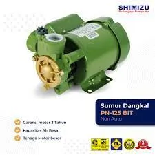 Gambar Pompa air Shimizu PS-125 BIT (Non Auto) di Juragan Material