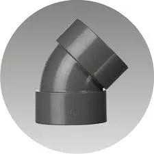 Gambar Aksesoris Pipa Rucika PVC Elbow 3" (45 derajat) Tipe D di Juragan Material