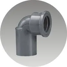 Gambar Aksesoris Pipa Rucika PVC Faucet Elbow 3/4" Tipe AW di Juragan Material