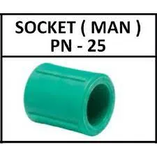 Gambar Aksesoris Pipa Toro 25 PPR Socket PN25 1 inch di Juragan Material