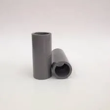 Gambar Aksesoris Pipa Rucika PVC Socket 3" Tipe AW di Juragan Material