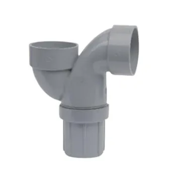 Gambar Aksesoris Pipa Rucika PVC P-Trap 2" Tipe D di Juragan Material