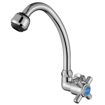Gambar Keran Air Onda V 632 CA 1/2" di Juragan Material
